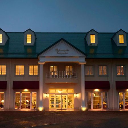 Satoyama Auberge & Hot Spring Wellness Spa Sakuragaike Kurgarden Nanto Eksteriør bilde
