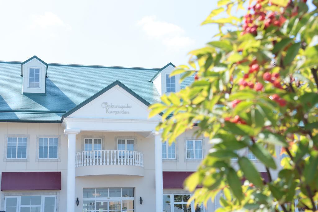 Satoyama Auberge & Hot Spring Wellness Spa Sakuragaike Kurgarden Nanto Eksteriør bilde